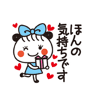 超敬語☆やさしいほっこりガール（個別スタンプ：25）