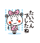 超敬語☆やさしいほっこりガール（個別スタンプ：29）