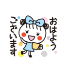 超敬語☆やさしいほっこりガール（個別スタンプ：30）