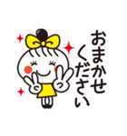 超敬語☆やさしいほっこりガール（個別スタンプ：36）
