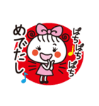 超敬語☆やさしいほっこりガール（個別スタンプ：40）
