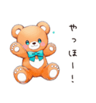 甘党のやさしいくま（個別スタンプ：2）