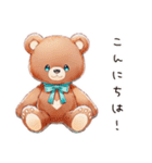 甘党のやさしいくま（個別スタンプ：3）