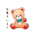 甘党のやさしいくま（個別スタンプ：4）