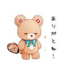 甘党のやさしいくま（個別スタンプ：7）