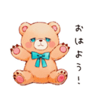 甘党のやさしいくま（個別スタンプ：9）