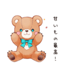 甘党のやさしいくま（個別スタンプ：11）
