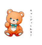 甘党のやさしいくま（個別スタンプ：12）
