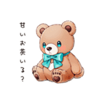 甘党のやさしいくま（個別スタンプ：23）