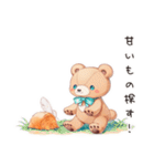 甘党のやさしいくま（個別スタンプ：30）