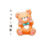 甘党のやさしいくま（個別スタンプ：36）