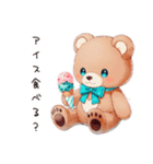 甘党のやさしいくま（個別スタンプ：37）