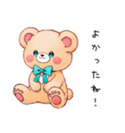 甘党のやさしいくま（個別スタンプ：39）