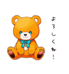 甘党のやさしいくま（個別スタンプ：40）