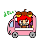 悪カワなたこ焼きキッチンカー（個別スタンプ：1）