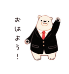 しろくま先輩社員の感謝（個別スタンプ：2）