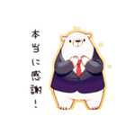 しろくま先輩社員の感謝（個別スタンプ：5）