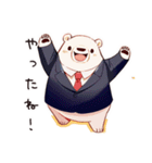 しろくま先輩社員の感謝（個別スタンプ：7）