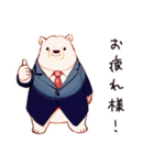 しろくま先輩社員の感謝（個別スタンプ：8）