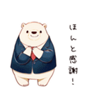 しろくま先輩社員の感謝（個別スタンプ：18）