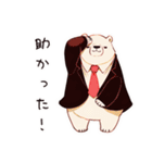 しろくま先輩社員の感謝（個別スタンプ：23）