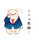 しろくま先輩社員の感謝（個別スタンプ：25）