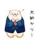 しろくま先輩社員の感謝（個別スタンプ：27）