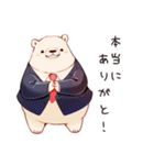 しろくま先輩社員の感謝（個別スタンプ：29）