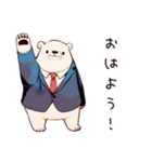 しろくま先輩社員の感謝（個別スタンプ：32）