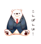 しろくま先輩社員の感謝（個別スタンプ：33）