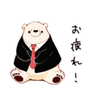 しろくま先輩社員の感謝（個別スタンプ：34）