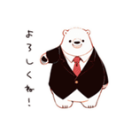 しろくま先輩社員の感謝（個別スタンプ：35）