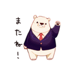 しろくま先輩社員の感謝（個別スタンプ：36）