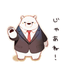 しろくま先輩社員の感謝（個別スタンプ：37）