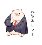 しろくま先輩社員の感謝（個別スタンプ：38）