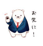 しろくま先輩社員の感謝（個別スタンプ：40）