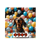 ダックスフンドだよ！（個別スタンプ：5）