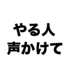 フットサルチーム作ろう（個別スタンプ：4）