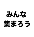 フットサルチーム作ろう（個別スタンプ：7）