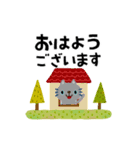 絵本みたいな[動く]カラフルなちびねこ（個別スタンプ：1）