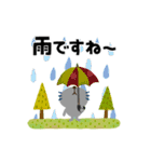 絵本みたいな[動く]カラフルなちびねこ（個別スタンプ：3）