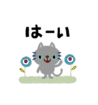 絵本みたいな[動く]カラフルなちびねこ（個別スタンプ：5）