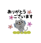 絵本みたいな[動く]カラフルなちびねこ（個別スタンプ：10）