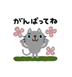 絵本みたいな[動く]カラフルなちびねこ（個別スタンプ：14）