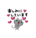 絵本みたいな[動く]カラフルなちびねこ（個別スタンプ：16）