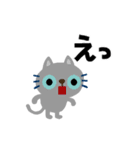 絵本みたいな[動く]カラフルなちびねこ（個別スタンプ：19）