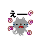 絵本みたいな[動く]カラフルなちびねこ（個別スタンプ：21）