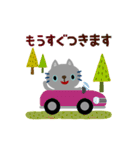 絵本みたいな[動く]カラフルなちびねこ（個別スタンプ：23）