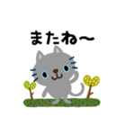 絵本みたいな[動く]カラフルなちびねこ（個別スタンプ：24）