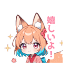 ゆるっとしたパステル狐の女の子スタンプ（個別スタンプ：8）